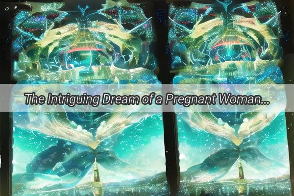 The Intriguing Dream of a Pregnant Woman Walking Unsteadily with Clothes in Hand